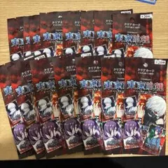 東京喰種 クリアカード 15枚セット