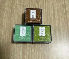 샤치하타, 이로모요 와라베, 3색 세트, 밤나무, 어린 대나무, 마쓰바
