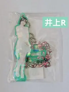 井上春華 さん ひなフェス アクスタ モバガチャ 等 グッズ 5点セット