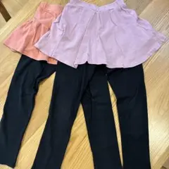 スカッツ　2枚セット