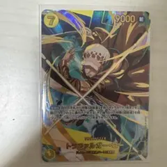 し*ん様 ワンピース カードゲーム　トラファルガー・ロー　SP SEC シークレ