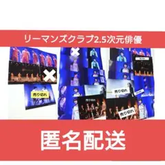 Item thumbnail for item 52da2c35-8b6a-48a9-a4f3-c5d54a88dbc3