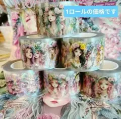 ④nene様 PETロールステッカー薔薇と紫陽花の幻想曲