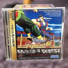セガサターン バーチャファイター2の取扱説明書とディスクケースのみ