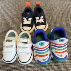 NIKE＆Converse ベビーシューズ　3足セット　10cm 11cm