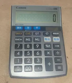 Canon 大型 電卓 WS-1200H 本体 12桁 - メルカリ