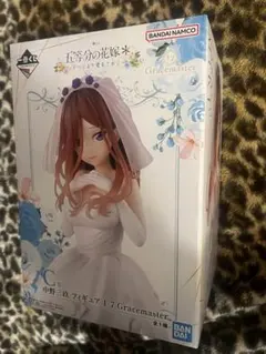 中野 三玖　フィギュア　一番くじ　五等分の花嫁　C賞