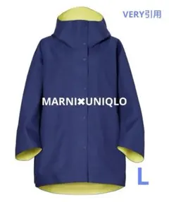 ユニクロ✖︎マルニ　ブロテックハーフコート　L