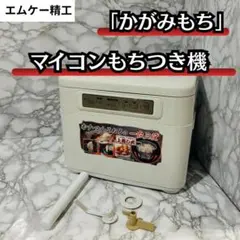 Item thumbnail for item ccffdc60-57c8-4584-9dbe-138d81080dbf