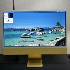 Item thumbnail for item ebe2ef19-a323-4048-a286-5d22ddaf6386