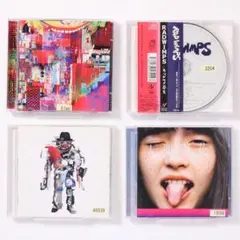 RADWIMPS CD アルバムまとめ売り - メルカリ
