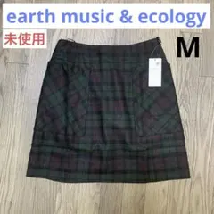 【未使用】スカート earth music & ecology M チェック