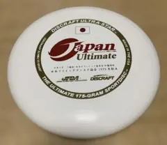 アルティメット　ULTIMATE フライングディスク
