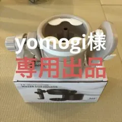 Item thumbnail for item 990cb00f-9889-45df-9412-394bd15da3f3