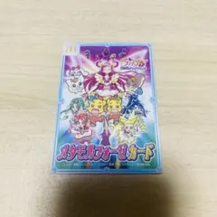 2026年最新】水無月かれんの人気アイテム - メルカリ