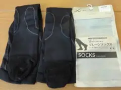 ワコール CW-X ソックス ロングタイプ BCR609 マラソン ジョギング