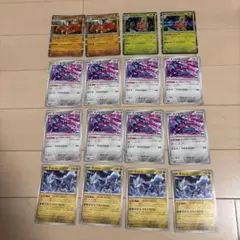 ポケモンカード　ハリテヤマ　どすこいキャッチャー　メガニウム　おいしげる　他