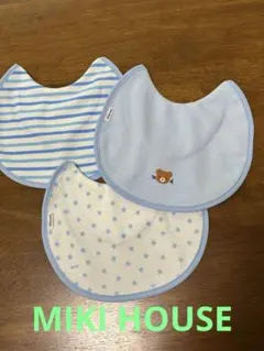 新品　MIKI HOUSE スタイ 3枚セット