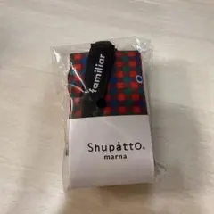 ファミリアエコバッグ（ミニマルS）