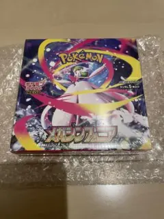 ポケモンカードゲーム メガシンフォニア BOX シュリンク付き ローダー