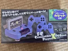 新品未使用 FC Compatible Player X Festival 本体
