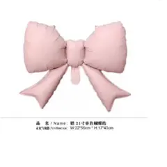 Item thumbnail for item 9fc475dc-ddb1-43a5-a814-b81fb31a186e