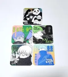 みみ様 リクエスト 2点 まとめ商品