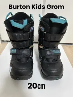 Burton Kids Grom 20cm スノーボードキッズブーツ　おまけ付き