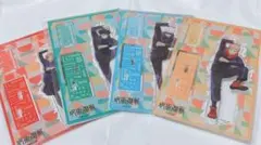 【呪術廻戦】AnimeJapan 2021 アクリルスタンドキーホルダーセット