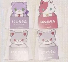 にじさんじ 周年 特典 葛葉 剣持刀也 ローレン 4枚セット