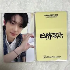 Item thumbnail for item b8a1b0dc-01ad-4f68-ab71-a46327c5c92b