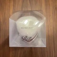 【新品未使用】☆ReFa HEART BRUSH オーロラホワイト☆