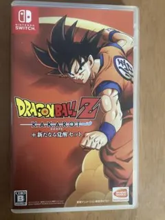 2026年最新】ドラゴンボールz kakarot + 新たなる覚醒セットの人気