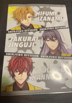 ヒプマイ 摩天楼 ファイル ココス