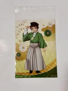 Item thumbnail for item d153255b-9b56-4bf0-af1e-4751981ef45a