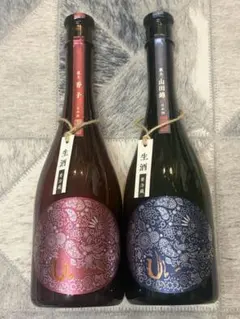 限定品】産土 穂増 /香子 五農醸 別誂袋取り - メルカリ