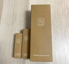 新品未使用　N organic Basic クレンジング　オーガニック