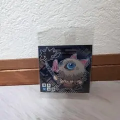 鬼滅の刃ディフォルメシールウエハース 其ノ十四 ノーマル 嘴平伊之助 1枚セット