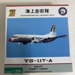 海上自衛隊 YS-11T-A 1/200 模型　ダイキャスト　飛行機　航空機