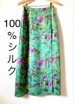 PIU シルク100% 花柄 ラップ風 フレアスカート 緑のサムネイル