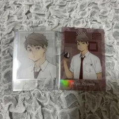 ハイキュー!! ぱしゃこれクリアVer. 宮治