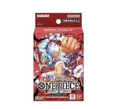 ONE PIECEカード スタートデッキ 赤 モンキー・D・ルフィ 2箱 ②⑨