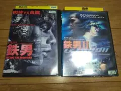 鉄男 THE BULLET MAN 完全オリジナル・サウンドトラック盤 石川忠