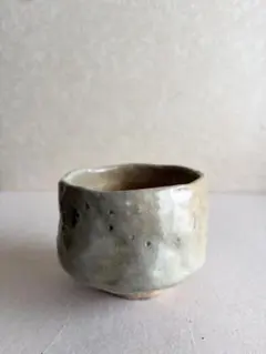 唐津焼】中里隆（隆太窯）ぐい呑 陶印あり - メルカリ