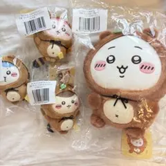 ちいかわ　たぬきだもんくじ
