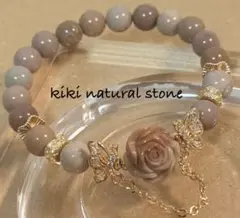 天然石ブレスレット アラシャン瑪瑙 薔薇 蝶々