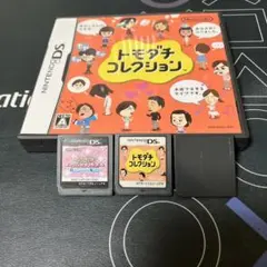 ⭐️Nintendo DSソフト⭐️3本セット。