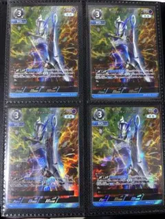 ウルトラマンカードゲーム　ウルティメイトゼロ　RRR 4枚セット