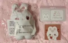 2026年最新】kep1er チェヒョン ぬいぐるみの人気アイテム - メルカリ