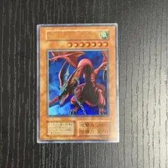 遊戯王 タイラント・ドラゴン SC-34 ウルトラレア パラレル - メルカリ